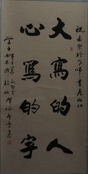 QQ截图20151102155739.png
